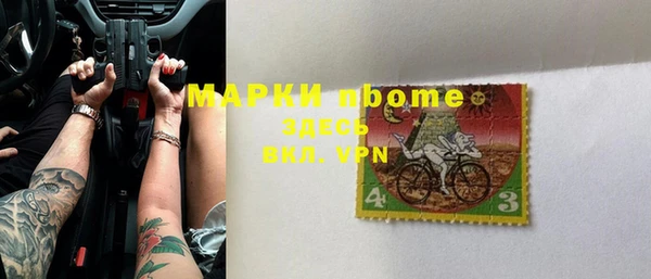 сатива Балабаново