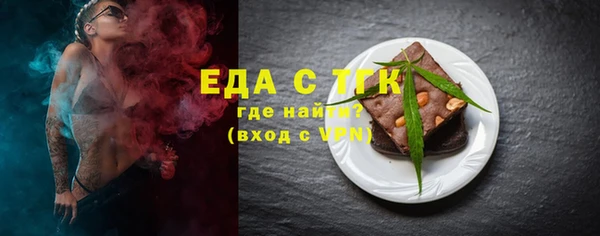 СК Баксан