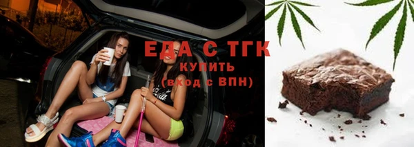 СК Баксан
