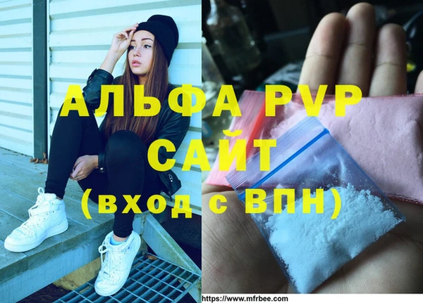СК Баксан