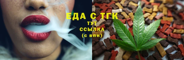 СК Баксан