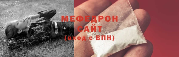 СК Баксан