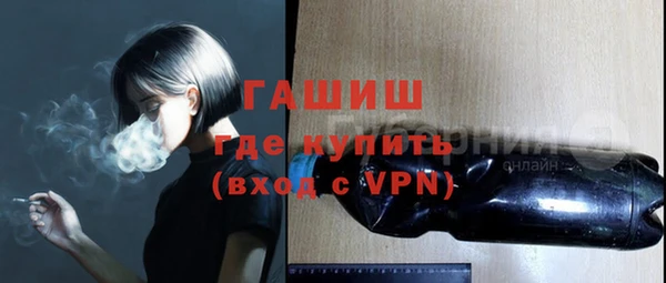СК Баксан