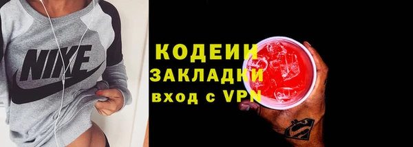 СК Баксан