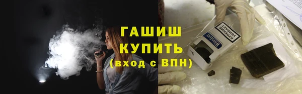 СК Баксан