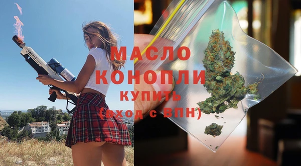 СК Баксан