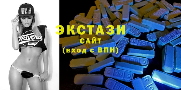 СК Баксан