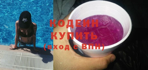СК Баксан