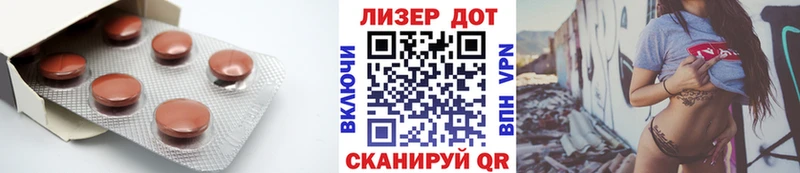 LSD-25 экстази кислота  МЕГА как войти  Омск 
